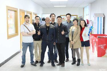 Equipo de laboratorio del leimingte de Pekín Co., Ltd